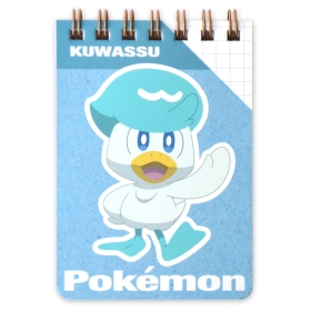 A7ミニリングメモ クワッス
