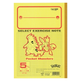 B5セレクト学習帳　5㎜方眼　ピカチュウ＆ミミッキュ＆バンギラス＆ハッサム