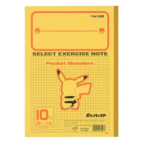 B5セレクト学習帳 10㎜方眼 ピカチュウ(ジャンプ)