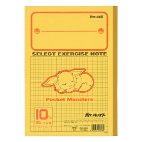 B5セレクト学習帳 10㎜方眼 ピカチュウ（おねむ） ｜【公式】ポケモン