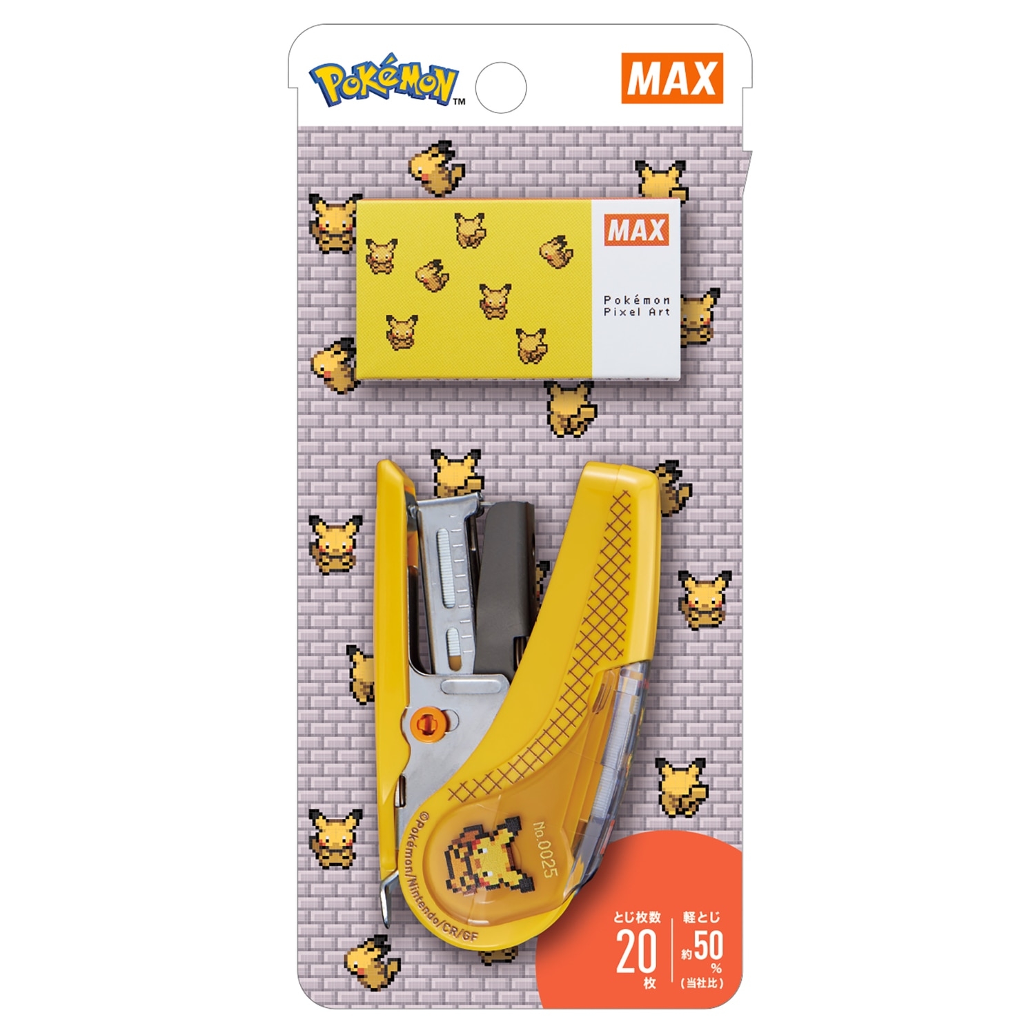 ピカチュウ5点セット Amazon.co.jp: ポケモンTCG:クラウンゼニススペシャル