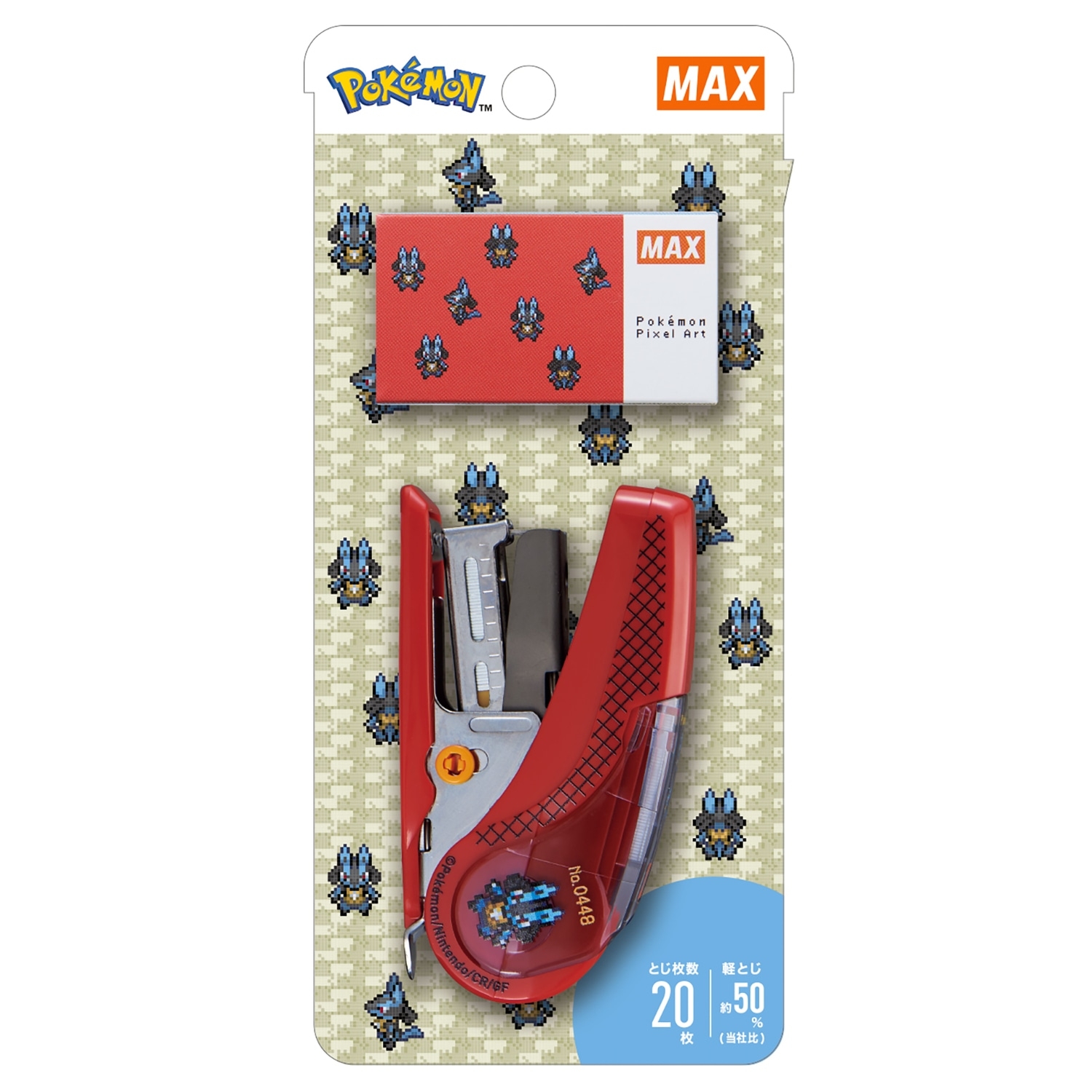 STAPLER SAKURI HD-10NLK/R ルカリオ ｜【公式】ポケモンセンター