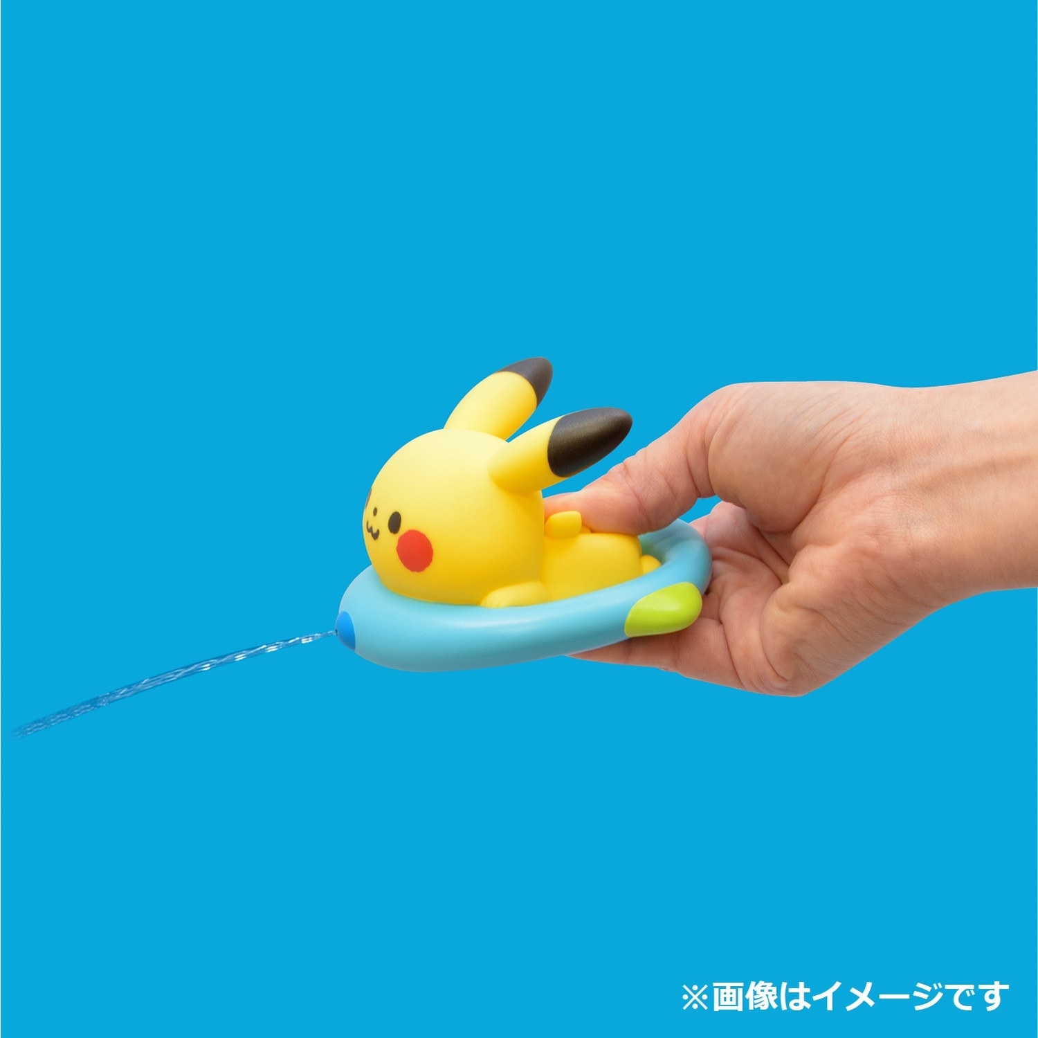 モンポケ　ピカチュウのみずでっぽう ボート