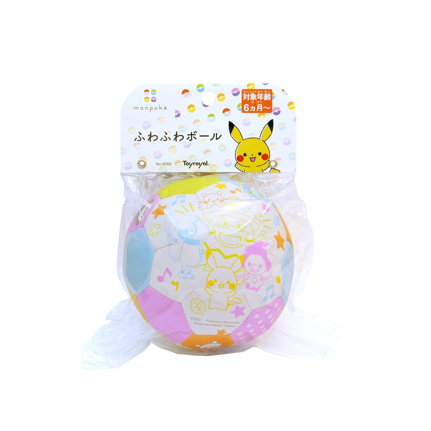モンポケ　ふわふわボール