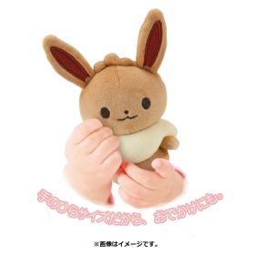 モンポケ　マイミルク　イーブイ