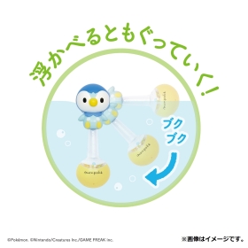 モンポケ ぷかぷかポッチャマ