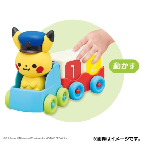 モンポケ　つみきのでんしゃ