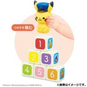 モンポケ　つみきのでんしゃ