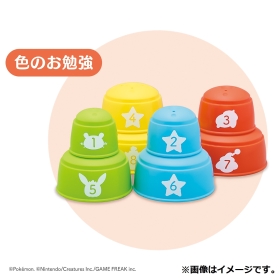 モンポケ　コップがさね