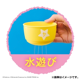 モンポケ　コップがさね
