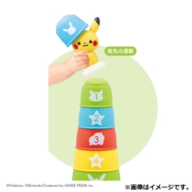 モンポケ　コップがさね