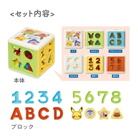 モンポケ さいころパズル