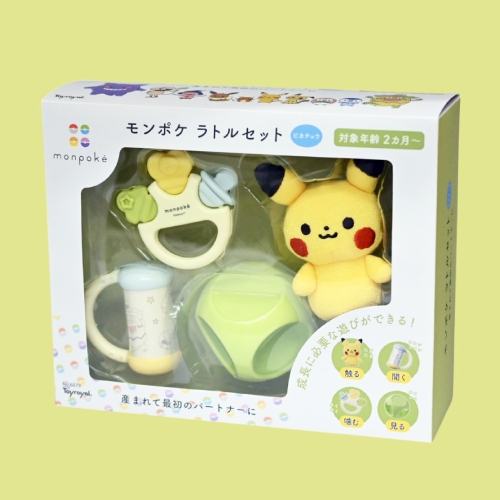 モンポケラトルセット　ピカチュウ