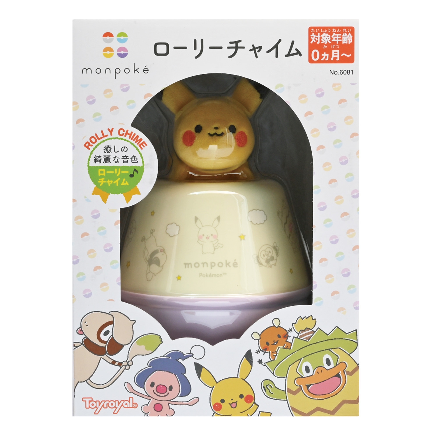 モンポケ　ローリーチャイム　6081