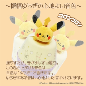 モンポケ　ローリーチャイム　6081