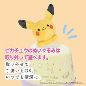 モンポケ　ローリーチャイム　6081