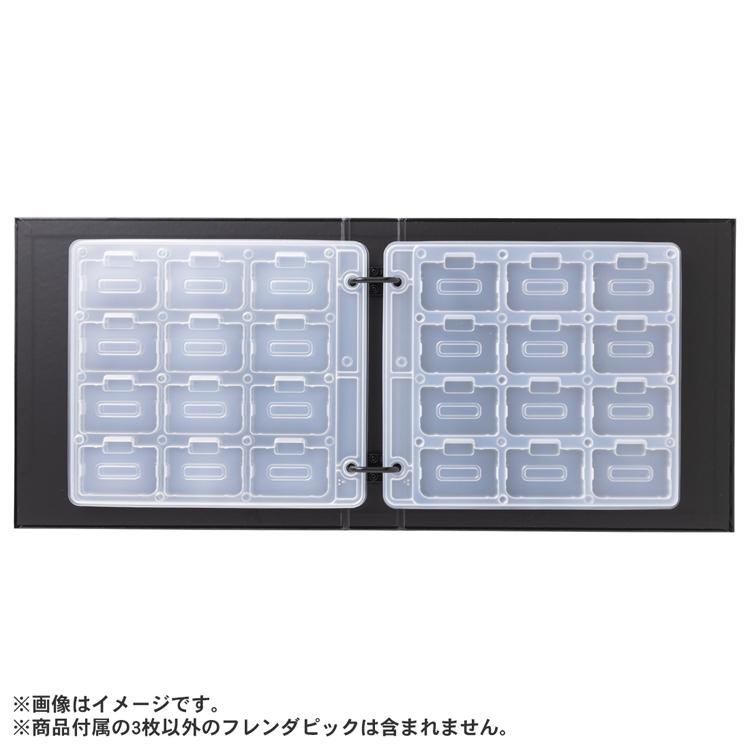 ポケモンフレンダ フレンダフォルダーセットDX ｜【公式】ポケモン