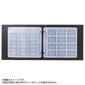 ポケモンフレンダ　フレンダフォルダーセットDX