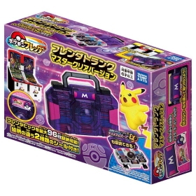 ポケモンフレンダ フレンダトランク マスタークリアバージョン