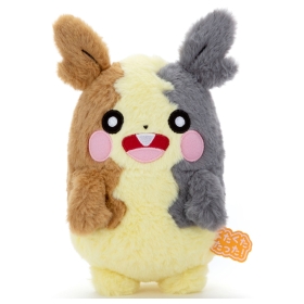 くたくたたった! ぬいぐるみS モルペコ(まんぷくもよう)