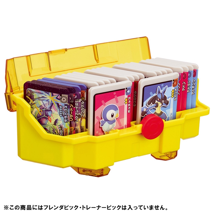 ポケモンフレンダ フレンダボックス ピカチュウバージョン
