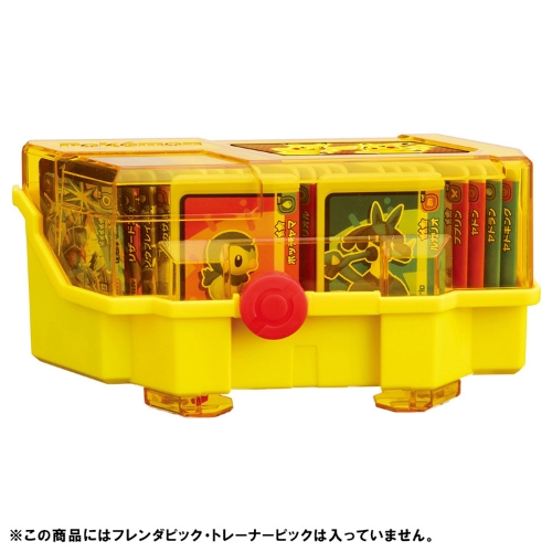 ポケモンフレンダ　フレンダボックス　ピカチュウバージョン