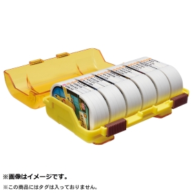メザスタボックス ピカチュウバージョン