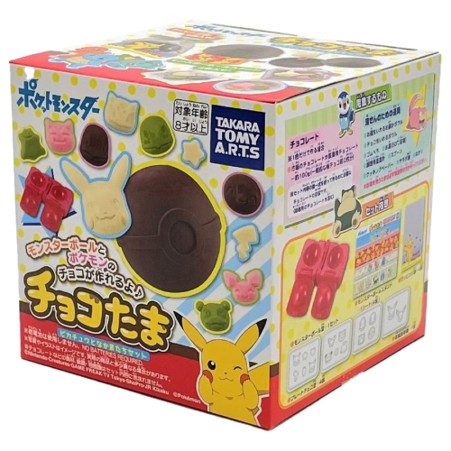 チョコたま  ピカチュウとなかまたちセット