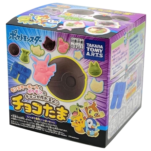 チョコたま　シンオウ地方いっぱいセット