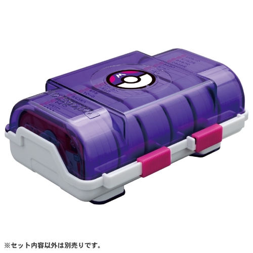 メザスタボックス マスタークリアバージョン ｜【公式】ポケモン