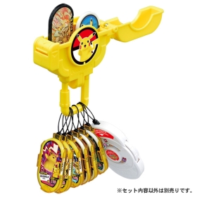ポケモンメザスタ タグホルダーセットDX ピカチュウバージョン