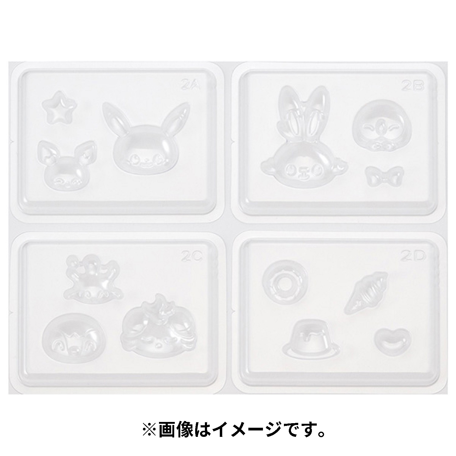チョコたま　ポケピース
