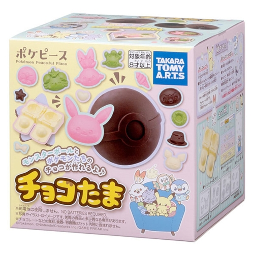 チョコたま　ポケピース