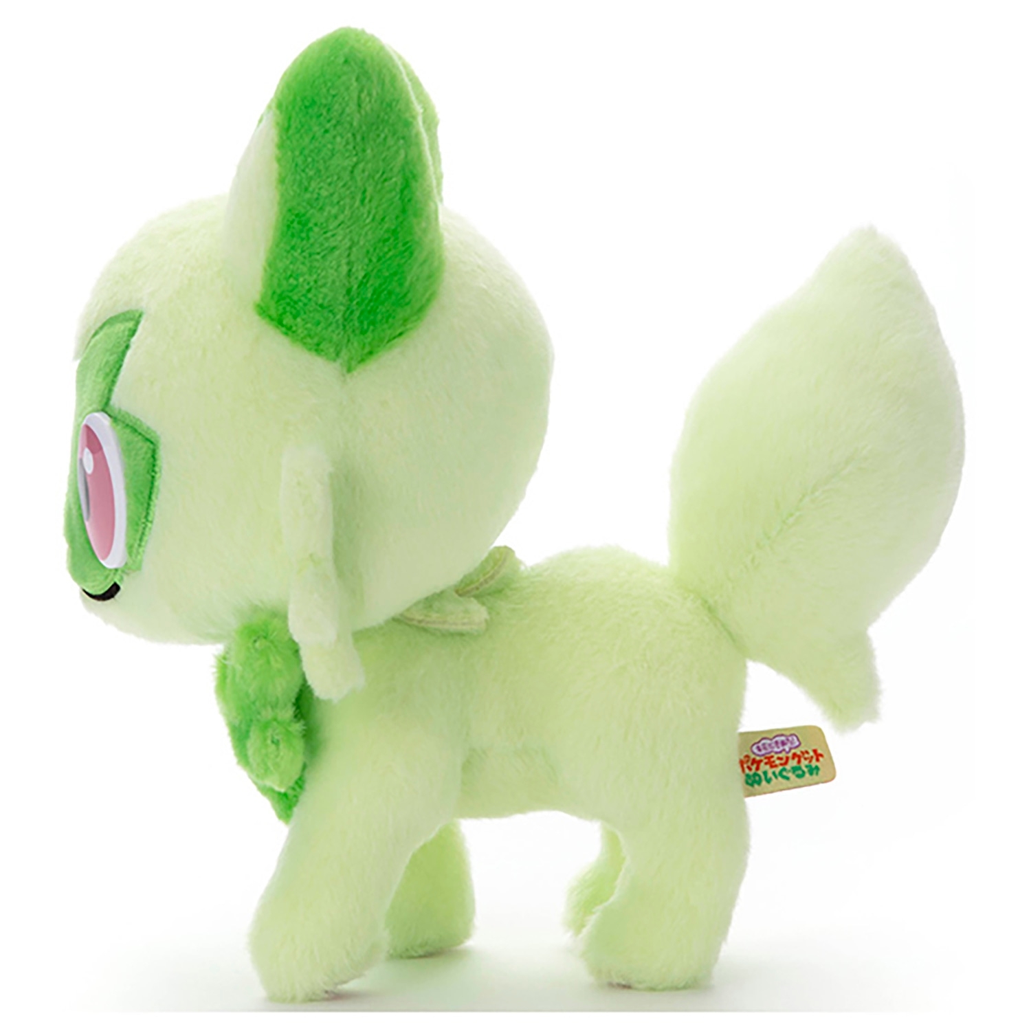キミにきめた！ポケモンゲットぬいぐるみ　ニャオハ