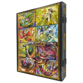 ポケモンメザスタ ゴージャスフォルダーセットDX