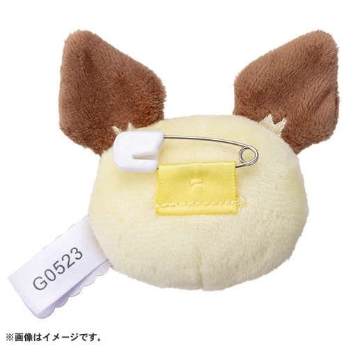ポケモン ピチュー 1/1ぬいぐるみ ポケモン キミにきめた! ポケモンゲットぬいぐるみ ピチュー