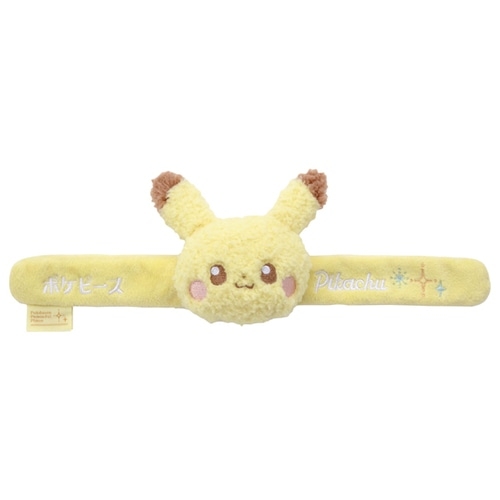 ポケピース パッチンぬいぐるみ ピカチュウ ｜【公式】ポケモン