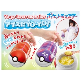 アイスだヨーヨー モンスターボール