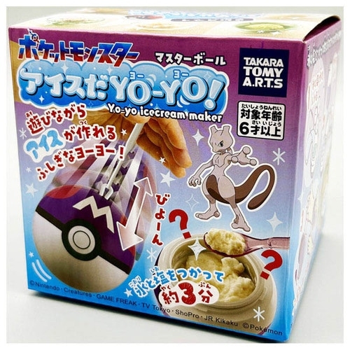 アイスだヨーヨー　マスターボール