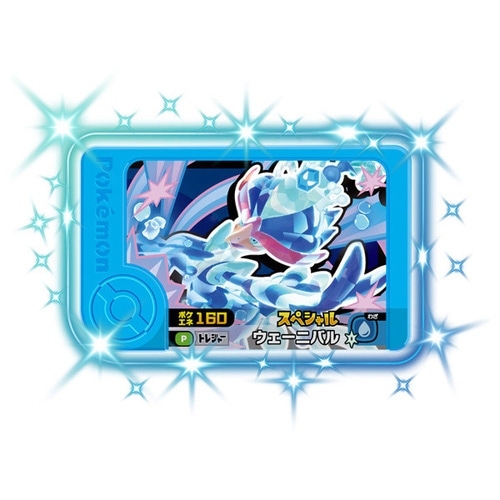 ポケモンフレンダ　フレンダデビューセット　～ナカマときめろ！テラスタル！～