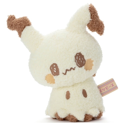 ポケモンセンターオリジナル ポケモンドールズ ミミッキュ n5ksbvb Amazon.co.jp: ポケモンセンターオリジナル ポケモンドールズ