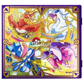ポケモンフレンダ フレンダフォルダーDX