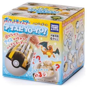 アイスだヨーヨー ハイパーボール