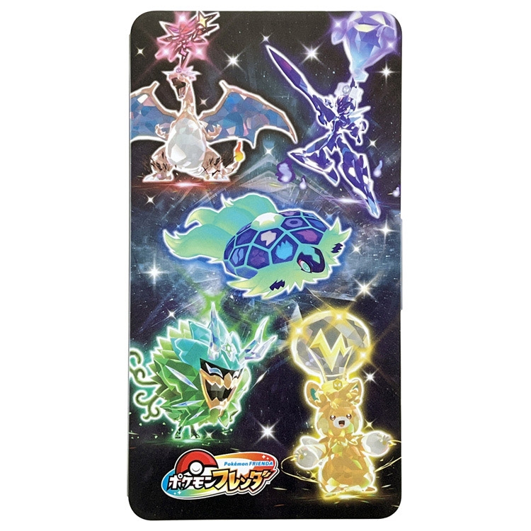 ポケモンフレンダ　フレンダフォルダー2