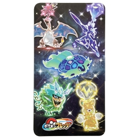 ポケモンフレンダ フレンダフォルダー2