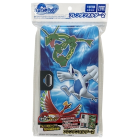 ポケモンフレンダ フレンダフォルダー2