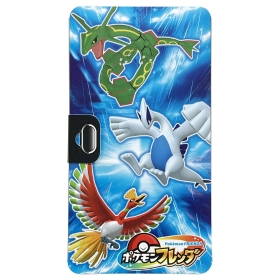 ポケモンフレンダ フレンダフォルダー2