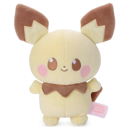ポケットモンスター　きゃらっキー　フィギュア　ピチュー　スズキ　ミツビシ　347 ポケピース／ボールチェーンマスコット／ピチュー ｜【公式