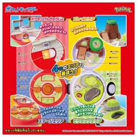 モンコレ ひろがる!モンスターボールパーク(30周年パッケージ)
