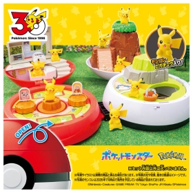 モンコレ ひろがる!モンスターボールパーク(30周年パッケージ)